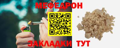 jwh Кандалакша