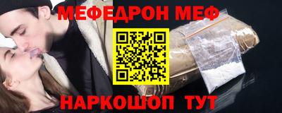 jwh Кандалакша