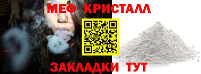 jwh Кандалакша