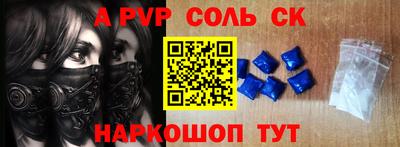 jwh Кандалакша