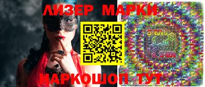 прущая мука Камышлов