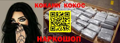 jwh Кандалакша