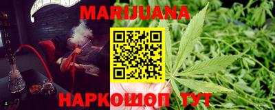 гидра Канаш