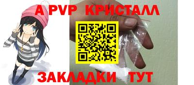 jwh Кандалакша