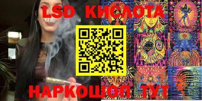 прущая мука Камышлов