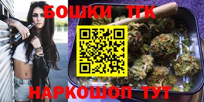 прущая мука Камышлов