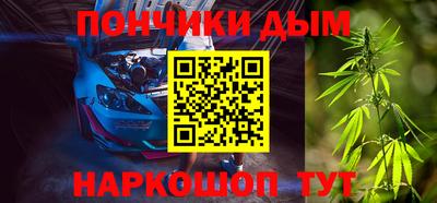 прущая мука Камышлов