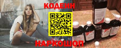 jwh Кандалакша