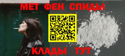 jwh Кандалакша