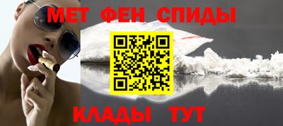 прущая мука Камышлов