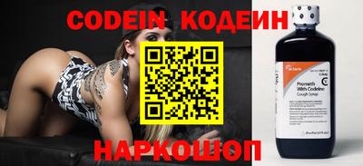 прущая мука Камышлов