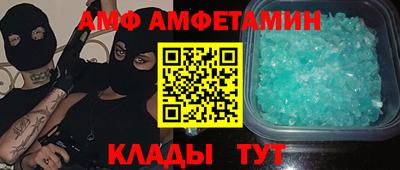 прущая мука Камышлов