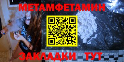 jwh Кандалакша