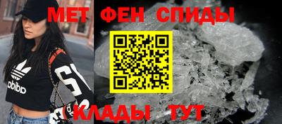 jwh Кандалакша