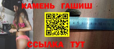 прущая мука Камышлов