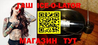 прущая мука Камышлов