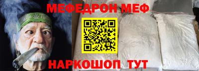 jwh Кандалакша
