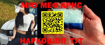 jwh Кандалакша